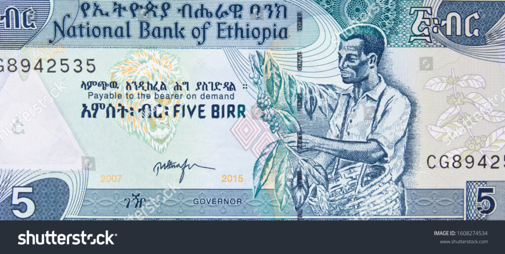 stock photo ethiopia birr banknote ethiopian currency money economy trade market 1608274534