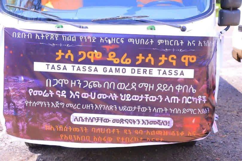 photo 2026 03 17 15 52 41