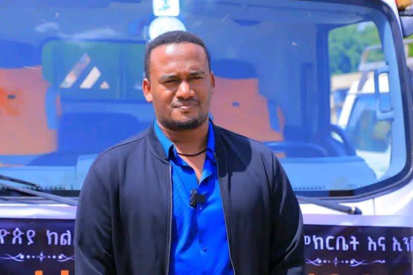 photo 2026 03 17 15 52 53